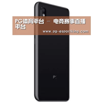 小米8屏幕指纹版 6GB+128GB 黑色 全网通4G 双卡双待 全面屏拍照智能游戏手机