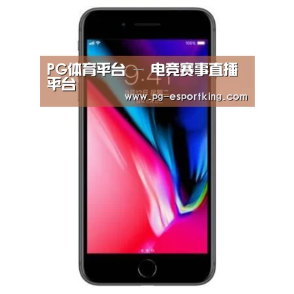 Apple iPhone 8 Plus (A1899) 64GB 深空灰色 移动