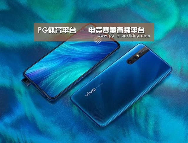 VIVO X27 手机摄影