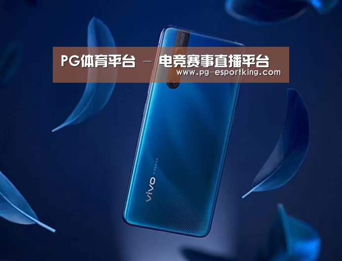VIVO X27 手机摄影