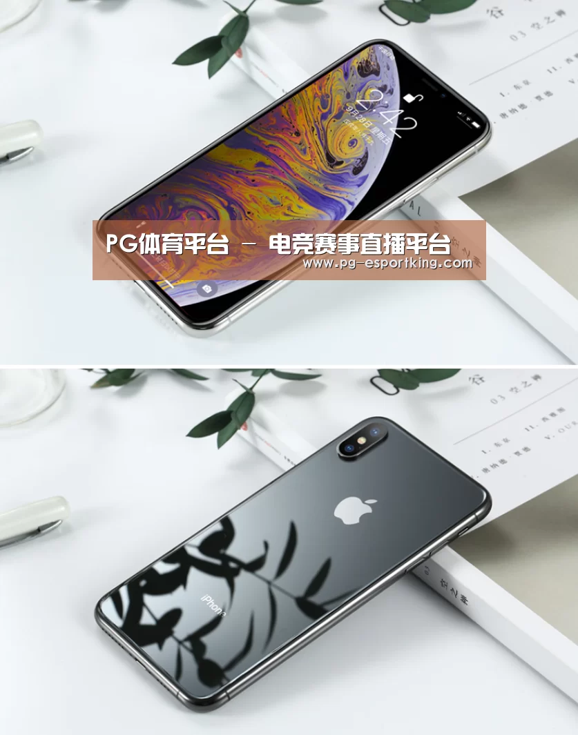 Apple iPhone 8 Plus (A1899) 64GB 深空灰色 移动联通4G手机(图1) Apple iPhone 8 Plus (A1899) 64GB 深空灰色 移动联通4G手机(图1)
