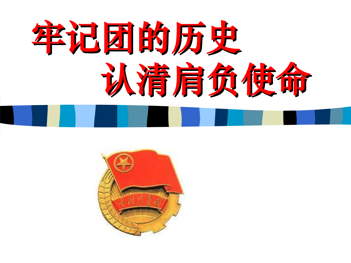 PG足球|索帅爆料:博格巴心态不够成熟像个孩子 桑切斯即将复出(图2) PG体育