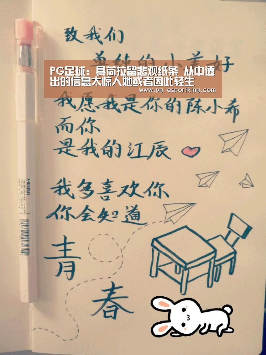 PG竞猜